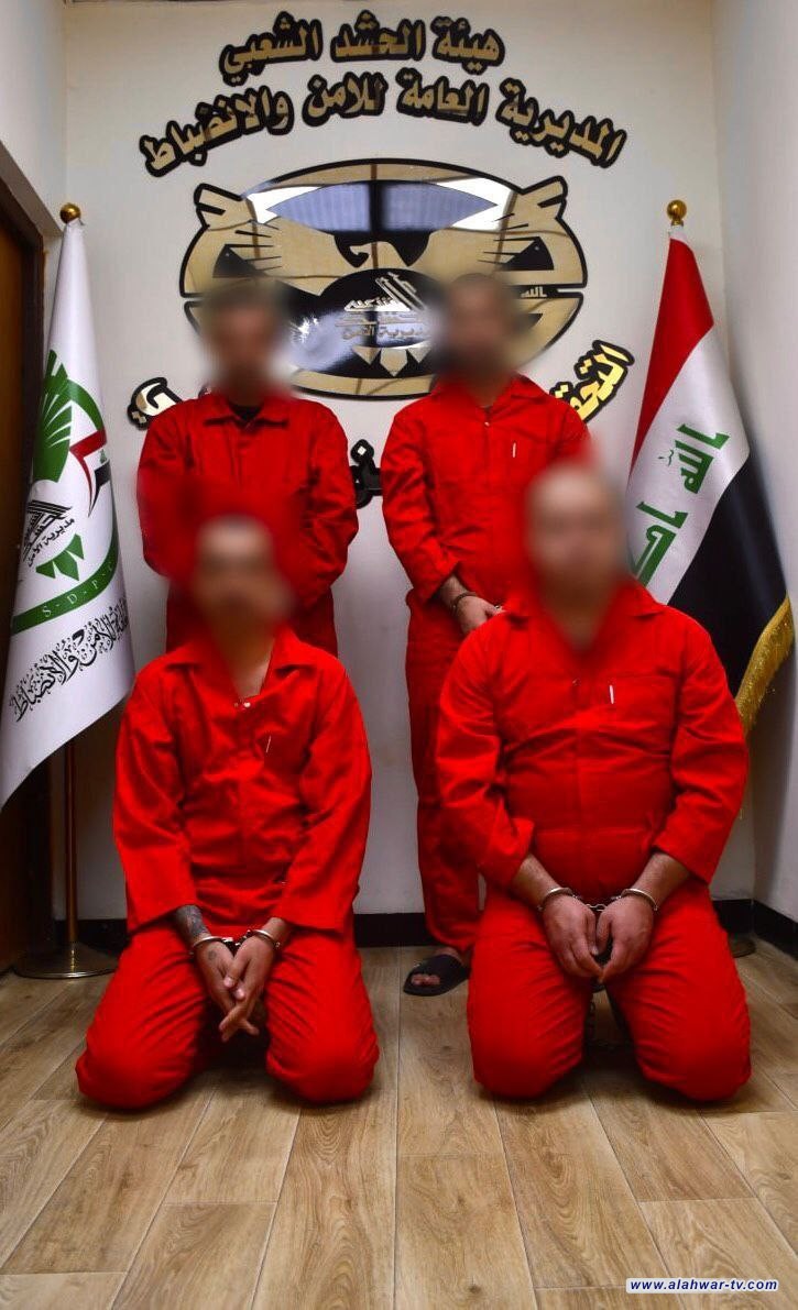 الإعدام لعصابة مختصة بالتجارة الدولية للمخدرات